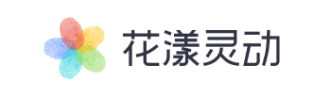 花漾灵动